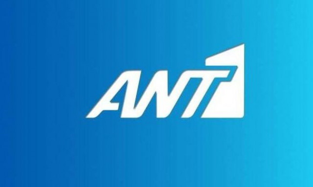 ANT1: Πότε αποχαιρετούν εκπομπές και παρουσιαστές – Ποιοι συνεχίζουν