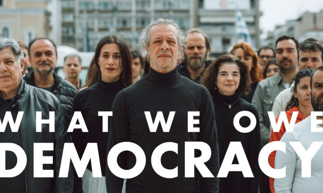 Φεστιβάλ Αθηνών Επιδαύρου: «Τι οφείλουμε στη Δημοκρατία» με ελεύθερη είσοδο