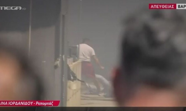 Φωτιά στη Βάρης – Κορωπίου: Η ΕΣΗΕΑ καταδικάζει την επίθεση σε δημοσιογράφο