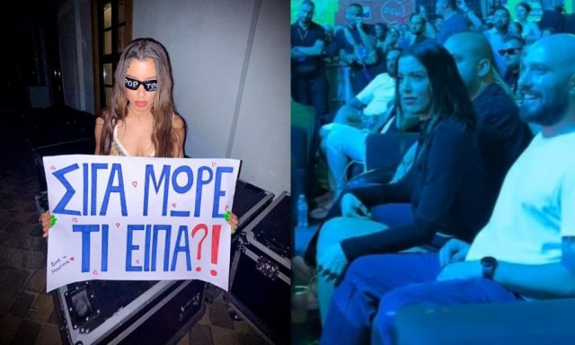 Μαρίνα Σάττι: Η γκριμάτσα μετά την σπόντα της Νέγκα για το χασμουρητό της στα MAD VMA 2024