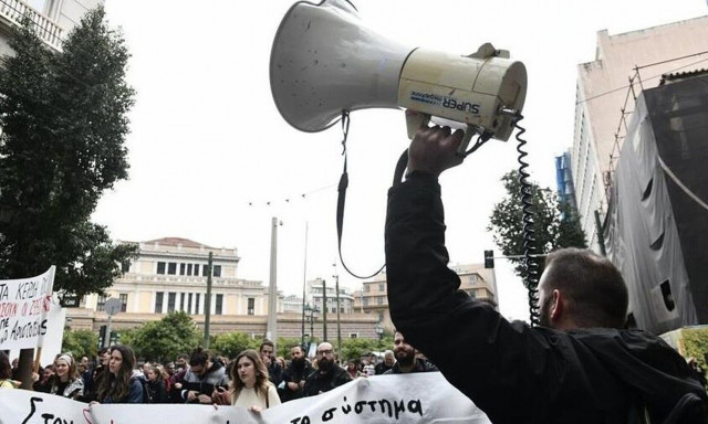 «Κατεβάζει ρολά» το Δημόσιο σήμερα - Ποιοι συμμετέχουν στην απεργία