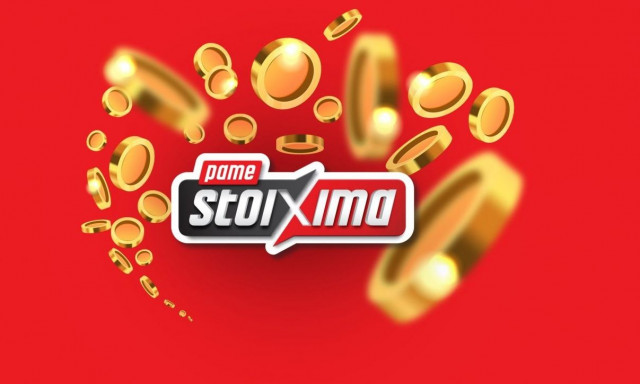 Σούπερ προσφορά* από το Pamestoixima.gr για τον νικητή της Super League