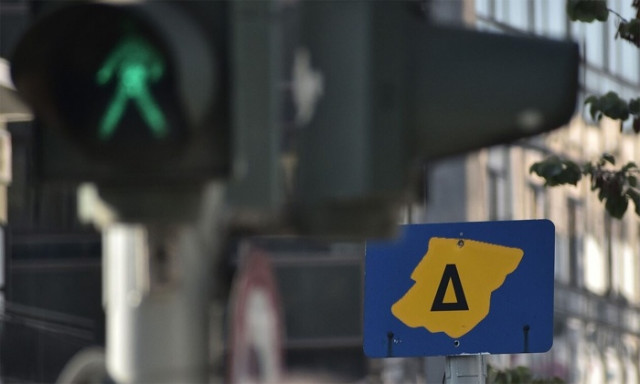 Πότε επιστρέφει ο δακτύλιος στην Αθήνα - Ποιες ώρες και ημέρες ισχύει