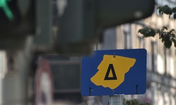 Λήγει ο Δακτύλιος στην Αθήνα για το καλοκαίρι - Από πότε θα κυκλοφορούμε ελεύθερα στο κέντρο