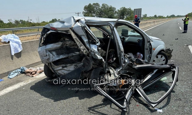 Τραγωδία στην Ημαθία: Μια νεκρή και δύο σοβαρά τραυματίες σε τροχαίο