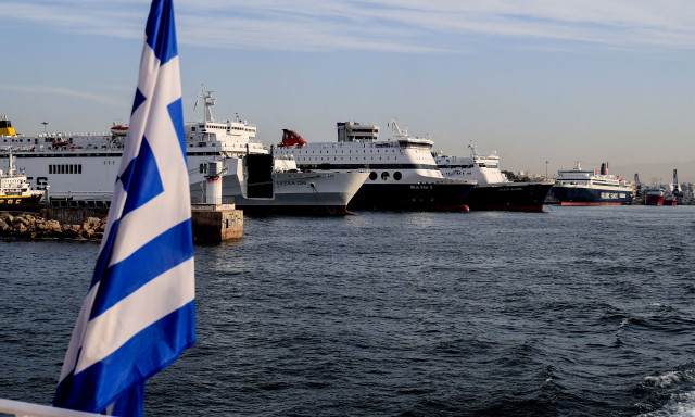 Λήξη συναγερμού στο λιμάνι του Πειραιά - Φάρσα το τηλεφώνημα για βόμβα