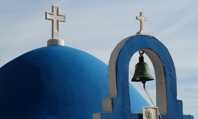 Εορτολόγιο 21 Ιουνίου: Ποιοι γιορτάζουν σήμερα