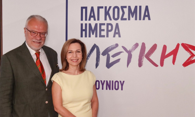 Παγκόσμια ημέρα λεύκης: Ενθαρρυντικά τα νέα θεραπευτικά δεδομένα