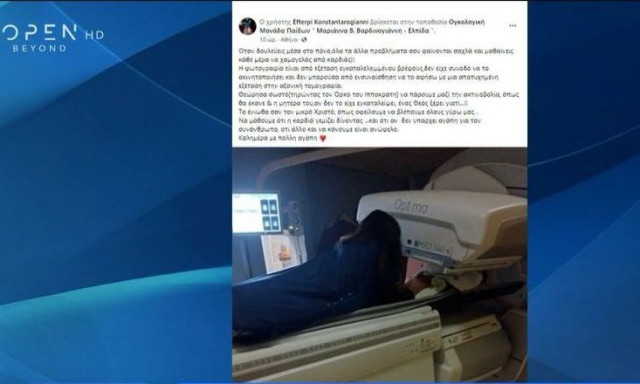 Ακτινολόγος μπήκε μαζί με εγκαταλελειμμένο βρέφος στον αξονικό τομογράφο