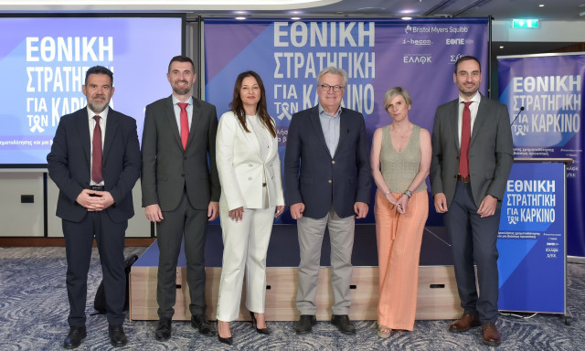 Ενίσχυση της ογκολογικής φροντίδας με τη δημιουργία ενός Εθνικού Ταμείου για τον Καρκίνο