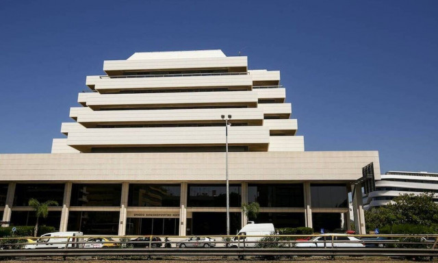 Το Ωνάσειο Καρδιοχειρουργικό Κέντρο στους δέκα πιο ελκυστικούς εργοδότες στην Ελλάδα για το 2024