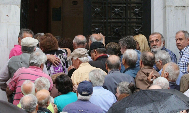 Ποιοι συνταξιούχοι και πότε θα λάβουν την έκτακτη οικονομική ενίσχυση;