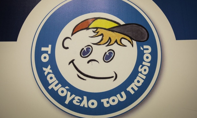 Καβάλα: Θρίλερ με την εξαφάνιση 12χρονου