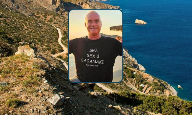 Αμοργός: Συνεχίζεται το «θρίλερ» της εξαφάνισης του 59χρονου τουρίστα - Η συγγνώμη της συντρόφου του
