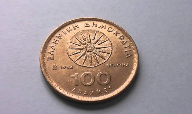 Στο «κυνήγι» των δραχμών οι Έλληνες: Τα νομίσματα που μπορεί να πουληθούν έως και 97.000 ευρώ