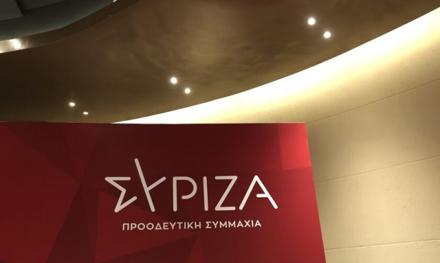 ΣΥΡΙΖΑ: «Εξόφθαλμες οι παραβιάσεις της Συμφωνίας των Πρεσπών από τον Μίτσκοσκι»