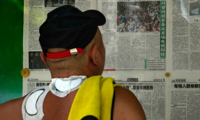 Καύσωνας: Η υψηλότερη θερμοκρασία της Ευρώπης που καταγράφηκε σήμερα