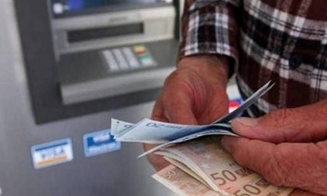 Συντάξεις Ιουλίου: Πότε καταβάλλονται - Οι ημερομηνίες