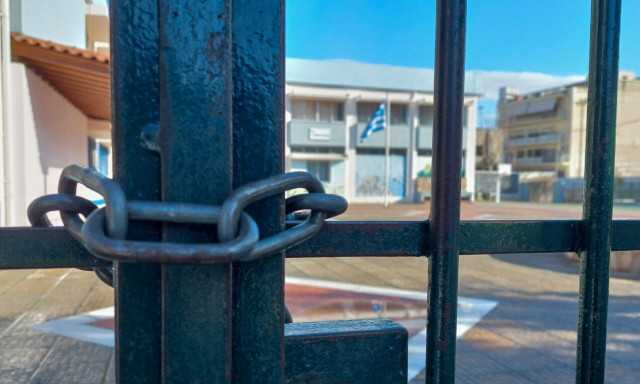 Σχολεία: Όλες οι αλλαγές που θα ισχύσουν από Σεπτέμβριο - Τι πρέπει να ξέρετε