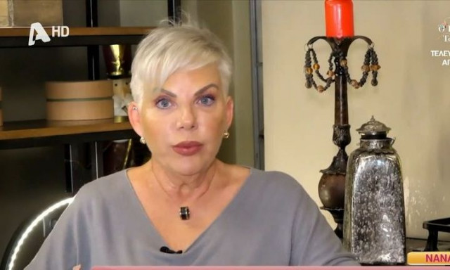 Νανά Παλαιτσάκη: «Κινδύνευσα, πήγα στο τμήμα και ζήτησα περιπολικό να με πάει σπίτι»