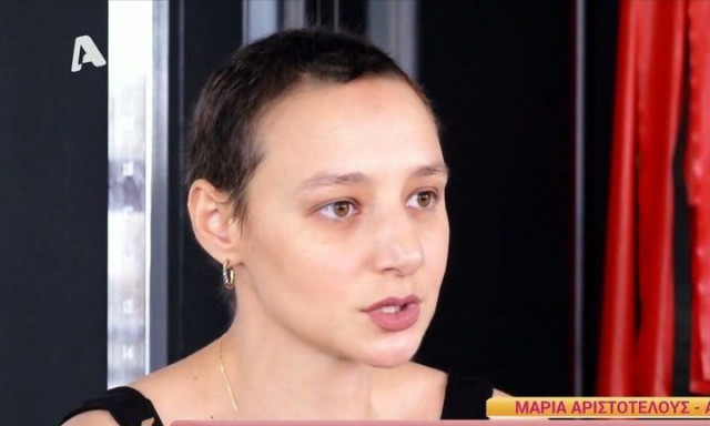 Μαρία Αριστοτέλους για τη μάχη με τον καρκίνο: «Έκανα αφαίρεση λεμφαδένα και κέρδισα χρόνο»