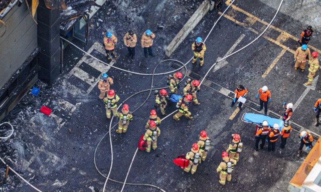 Kόλαση φωτιάς στη Νότια Κορέα