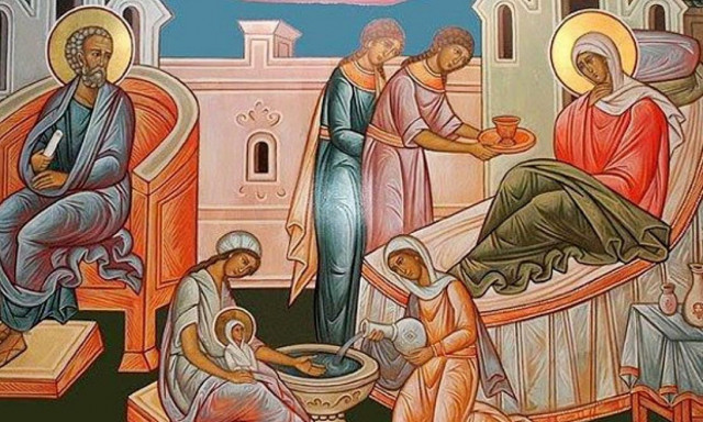 Εορτολόγιο 24 Ιουνίου: Ποιοι γιορτάζουν σήμερα