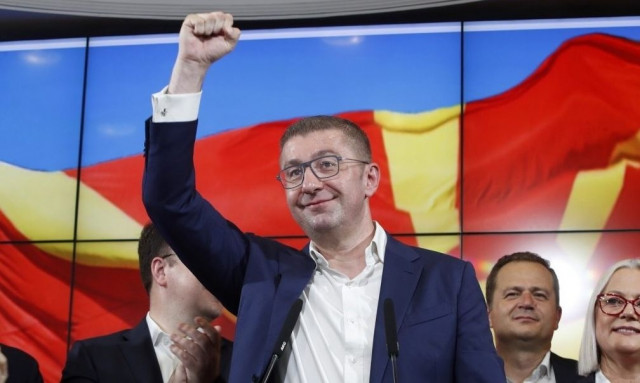 Ο Σκοπιανός πρωθυπουργός στην ορκωμοσία Τραμπ