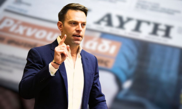 Η «βρώμικη επίθεση» Κασσελάκη σε Τσίπρα, τα «μαύρα ταμεία» και το «λουκέτο» στην «Αυγή»