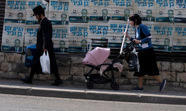 Ισραήλ: Κανονικά στον στρατό οι υπερορθόδοξοι Εβραίοι - «Χαστούκι» στον Νετανιάχου απο τη δικαιοσύνη