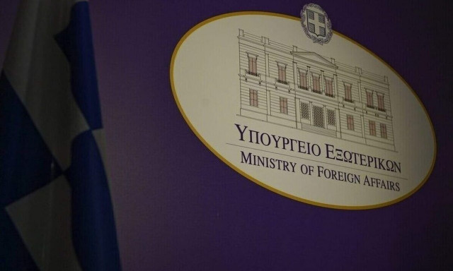 Διπλωματικές πηγές για απειλές κατά της Κυπριακής Δημοκρατίας: Είναι απολύτως απαράδεκτες