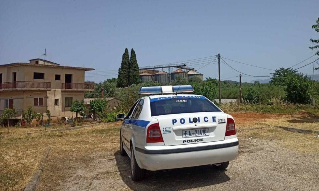 Αγρίνιο: Λύθηκε το μυστήριο με τον σκελετό  - Σε ποιον ανήκει