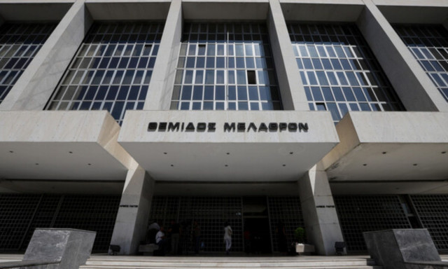 Παρακολουθήσεις: Δυο κλήσεις για εξηγήσεις σε υπόπτους από Άρειο Πάγο