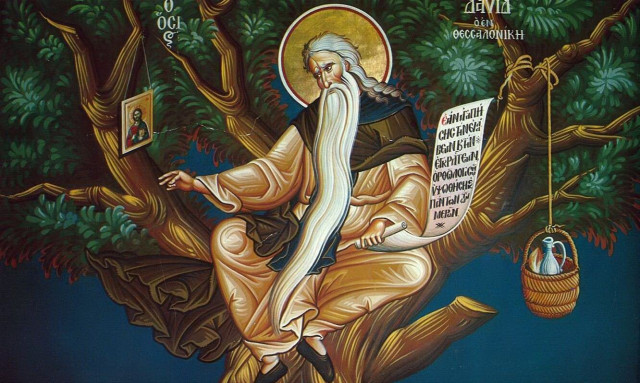 Εορτολόγιο 26 Ιουνίου: Ποιοι γιορτάζουν σήμερα