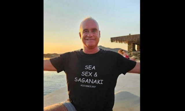 Αμοργός: Κορυφώνεται η αγωνία για τον 59χρονο Αμερικανό - Δεν έχει εντοπιστεί το στίγμα του κινητού