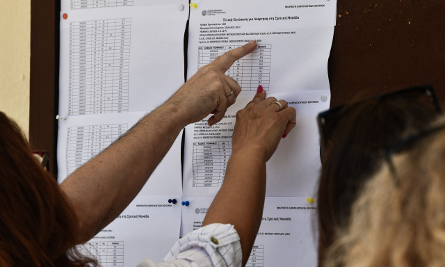 Πανελλήνιες 2024: Πανωλεθρία για τους υποψηφίους σε Μαθηματικά, Φυσική και Ιστορία