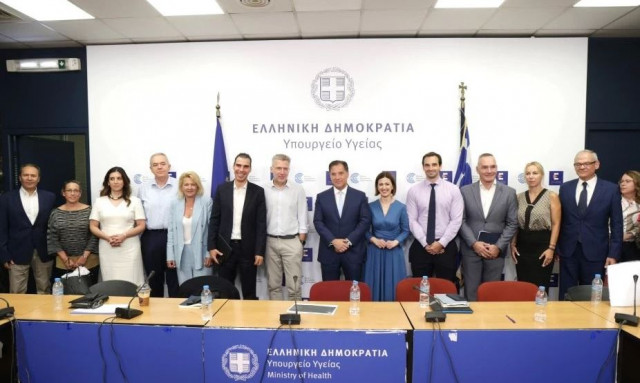 Υπουργείο Υγείας: Τάση επιβράδυνσης στην πορεία της φαρμακευτικής δαπάνης