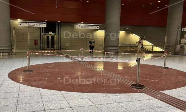 Άγνωστοι προκάλεσαν φθορές σε τζάμι στο μετρό του Κορυδαλλού