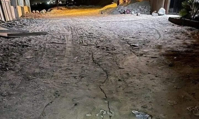 Περού: Δεν έχουν καταγραφεί θύματα από τον σεισμό 7 Ρίχτερ – Ακυρώθηκε η προειδοποίηση για τσουνάμι