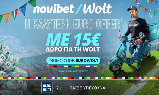 Προσφορά* ευρωπαϊκών διαστάσεων από τη Novibet και τη Wolt!