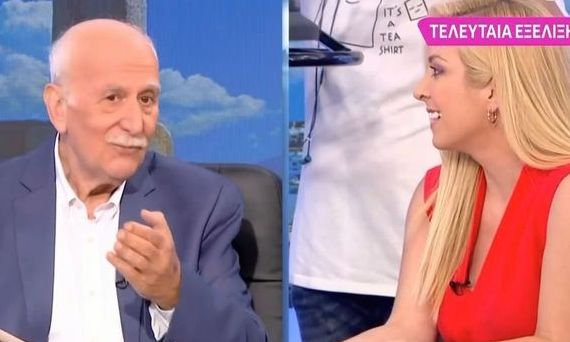 Ant1: Το mail που έφτασε στους εργαζόμενους και επιβάλει dress code - Το σχόλιο του Γιώργου Παπαδάκη