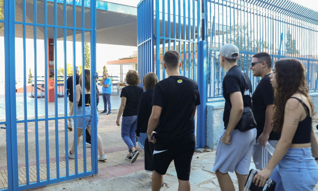 Πανελλήνιες: Οι πρώτες προβλέψεις για τις βάσεις - Πώς θα κινηθούν ανά επιστημονικό πεδίο