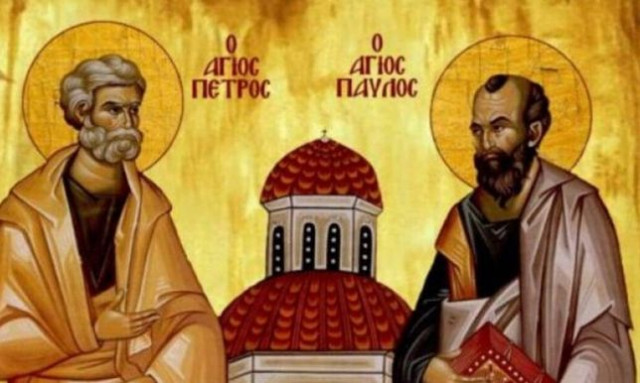 Εορτολόγιο 29 Ιουνίου: Ποιοι γιορτάζουν σήμερα