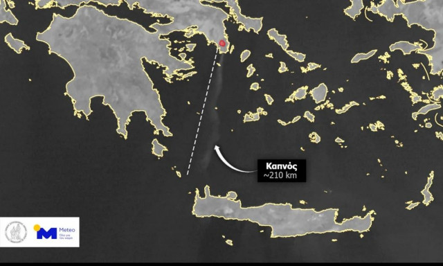 Δορυφορική εικόνα με τον καπνό από την φωτιά στην Κερατέα - Έφτασε στα Αντικύθηρα