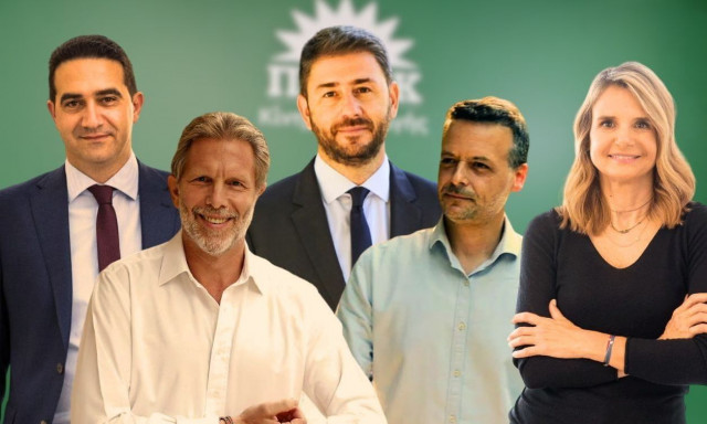Εκλογές ΠΑΣΟΚ: Πέντε υποψηφιότητες και δύο γρίφοι