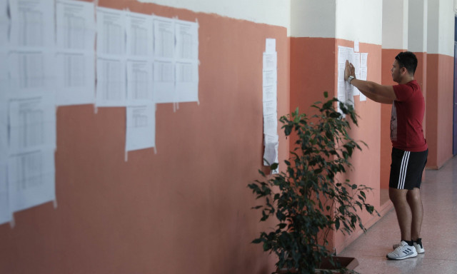 Πανελλήνιες 2024: Σε ποιες σχολές ανεβαίνουν και πέφτουν οι Βάσεις - Οι τελικές εκτιμήσεις