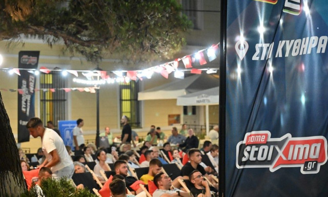 Τα Κύθηρα «έστεψαν» πρωταθλητή Ευρώπης για το 2024