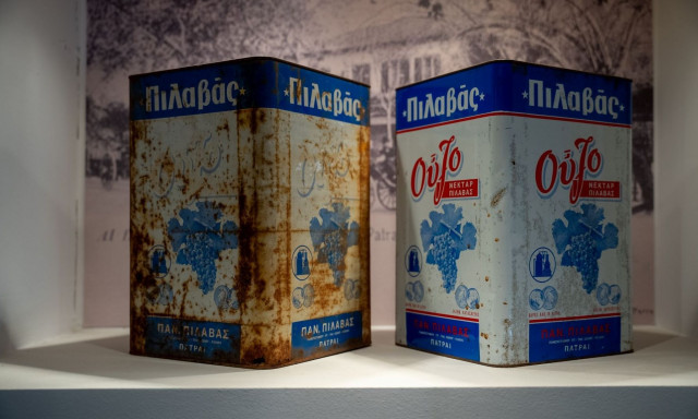 Ελληνική Γεύση με Όνομα και Παράδοση