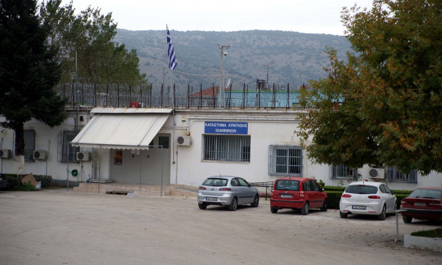 Ιωάννινα: Χάος στις φυλακές μετά την έφοδο του Εσωτερικών Υποθέσεων - Κρατείται ο υποδιευθυντής