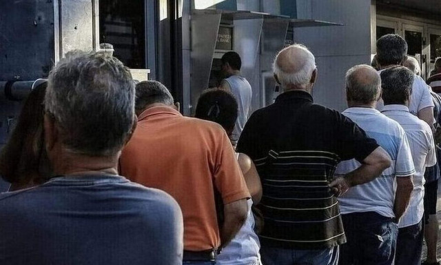 ΕΦΚΑ και ΔΥΠΑ: Ποια επιδόματα πληρώνονται από σήμερα έως 5 Ιουλίου - Οι δικαιούχοι